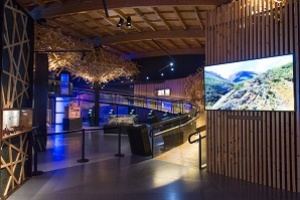 Centro de visitantes Norte del Parque Nacional de Monfragüe