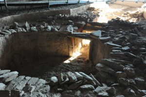 Huerta Montero Archeological Site