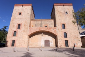 Badajoz Provincial Archaeological Museum