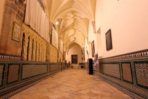 Badajoz Metropolitan Cathedral Museum