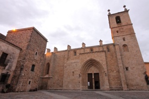 Cáceres Co-Cathedral Museum
