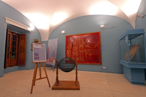 Sala de Exposición Permanente Municipal Ciudad de Cáceres
