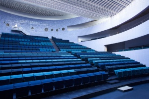 Palacio de Congresos de Badajoz