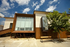 Geopark Visitors' Reception Centre